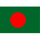 Bangladesh server, Bangladesh hosting